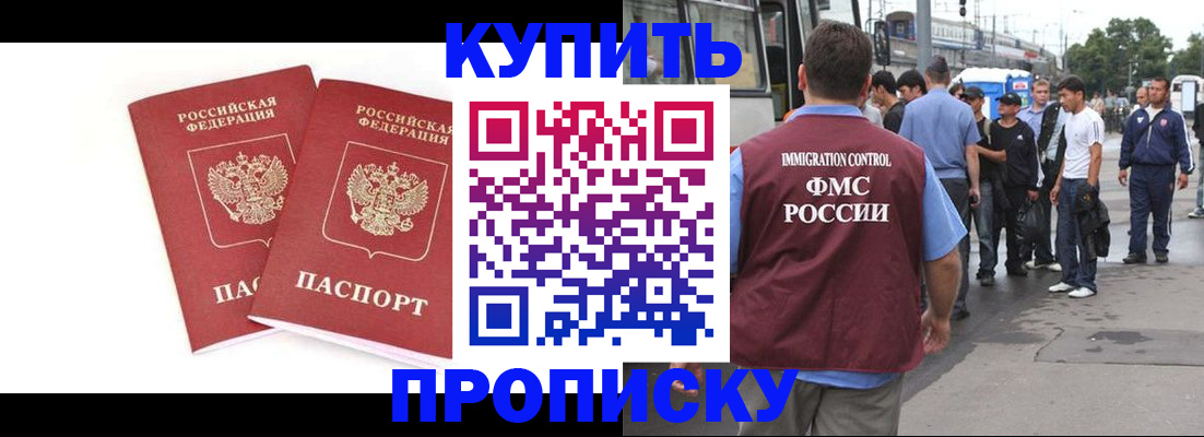 форма 3 в Канске